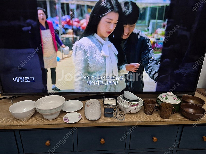 몽땅 만원 그릇 20개조금 넘어요--1