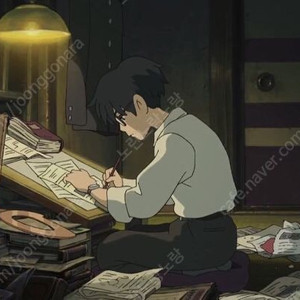 지텔프 첫응시 할인쿠폰 삽니다! 이미지