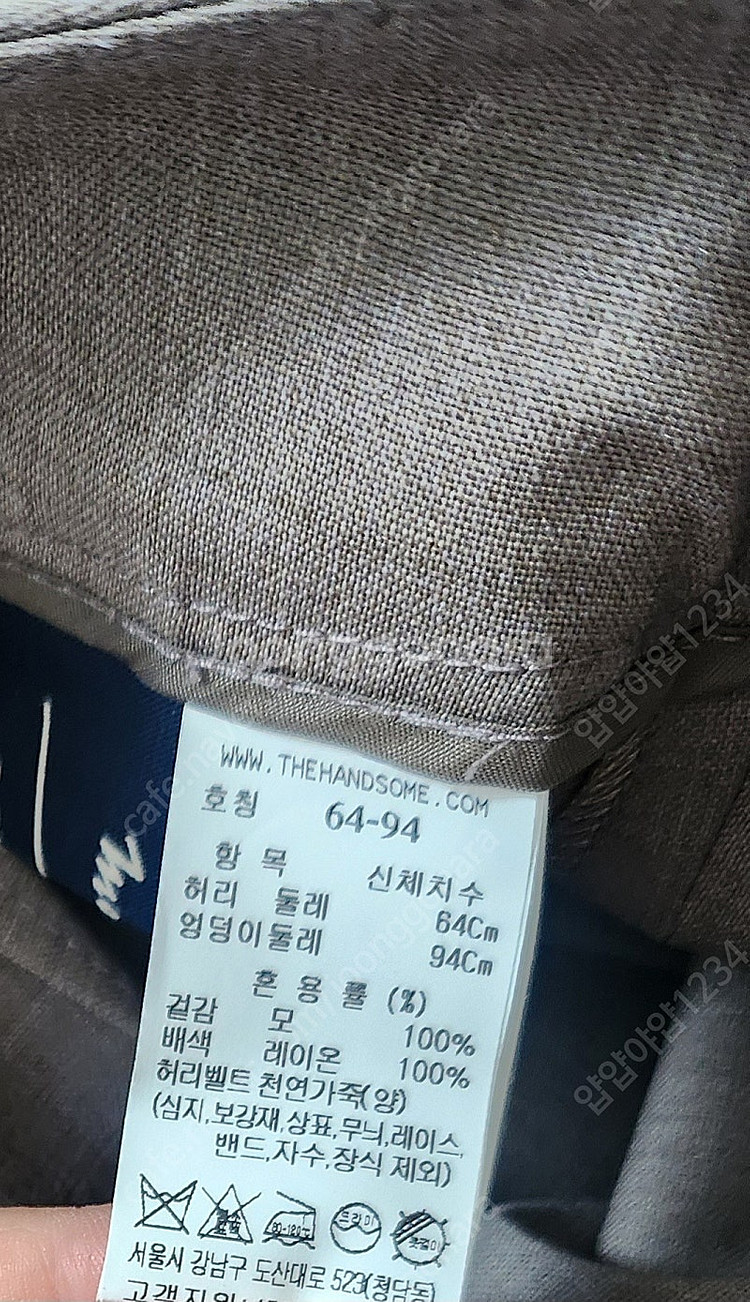 타임 셋업 재킷 팬츠 25만--2