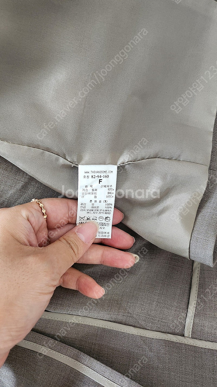 타임 셋업 재킷 팬츠 25만--5