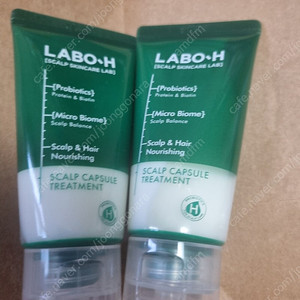 택포) 캡슐 트리트먼트 50mL 20개 판매합니다