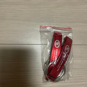 싱하 병따개