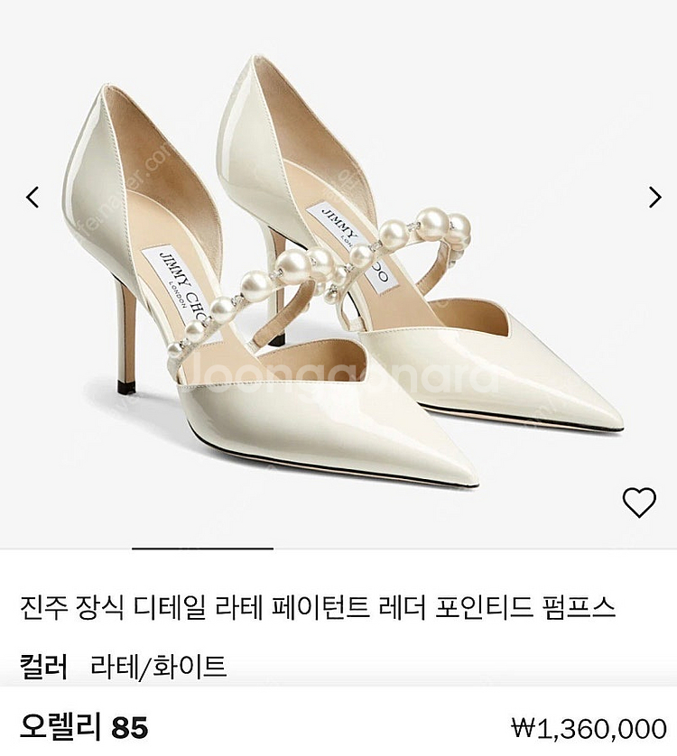 지미추 오렐리85 37사이즈 라테컬러 새상품--0