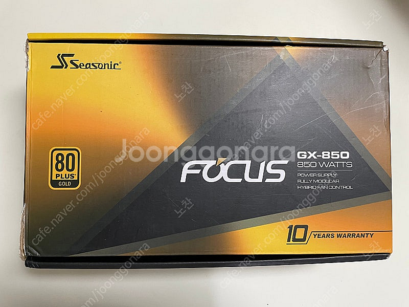 시소닉 gx-850 화이트 풀모듈러--0