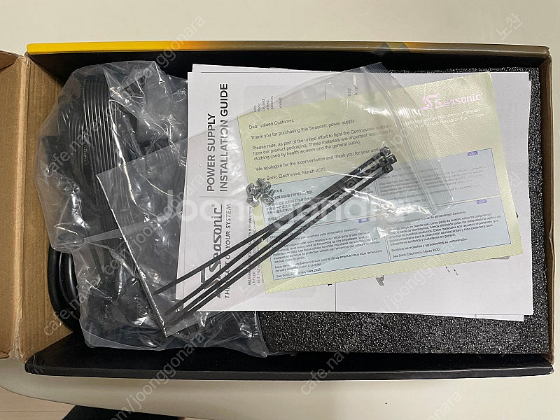 시소닉 gx-850 화이트 풀모듈러--1
