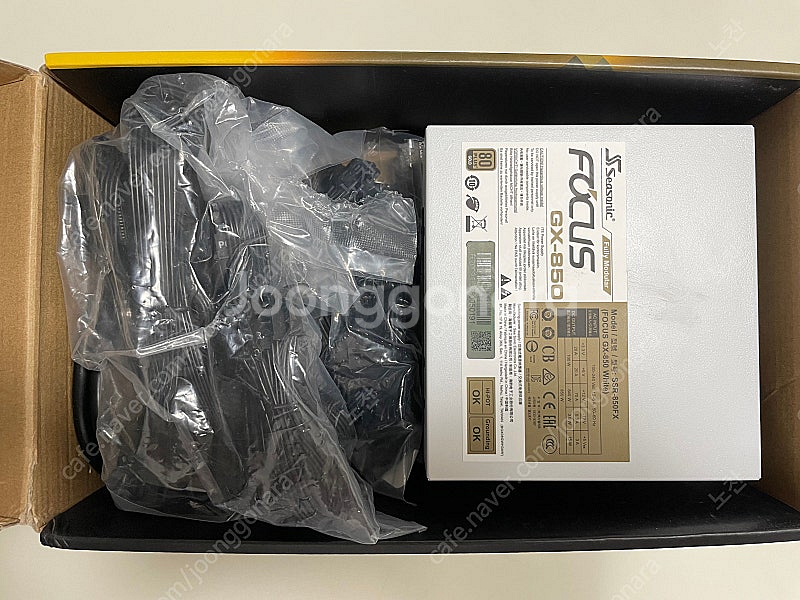 시소닉 gx-850 화이트 풀모듈러--2