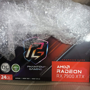 asrock 7900xtx 24gb