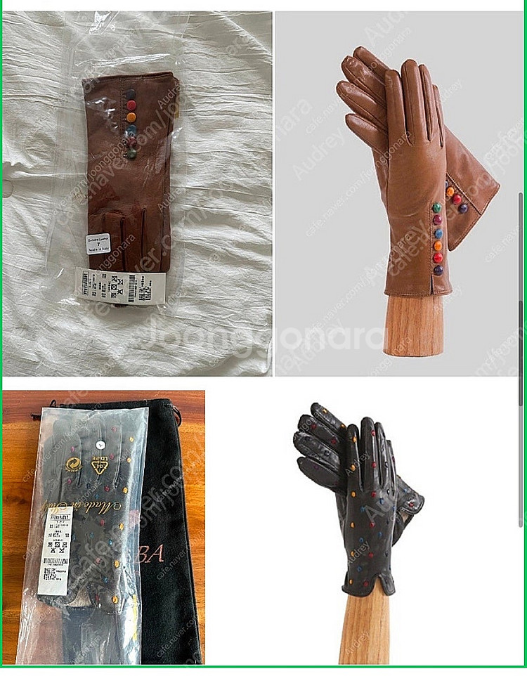 쏘솔트 코스모폴리탄줄라이 가죽장갑--1