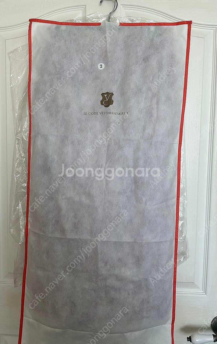 코스모폴리탄줄라이 싱가폴슬링 스커트-2사이즈--1