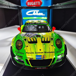 미니챔프 1/18 포르쉐 911 GT3R 만타이 레이싱 판매