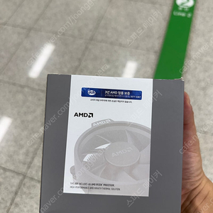 AMD 라이젠 5 5600 버미어 멀티팩 국내정품 미개봉 (8만원)