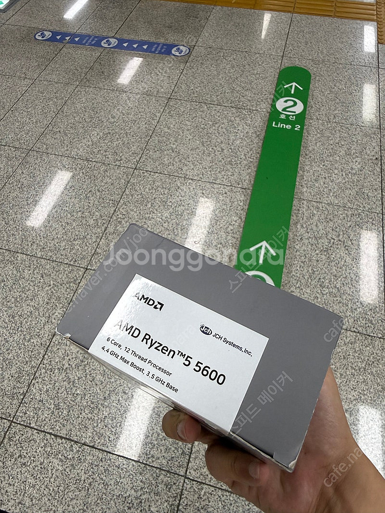 AMD 라이젠 5 5600 버미어 멀티팩 국내정품 미개...--1