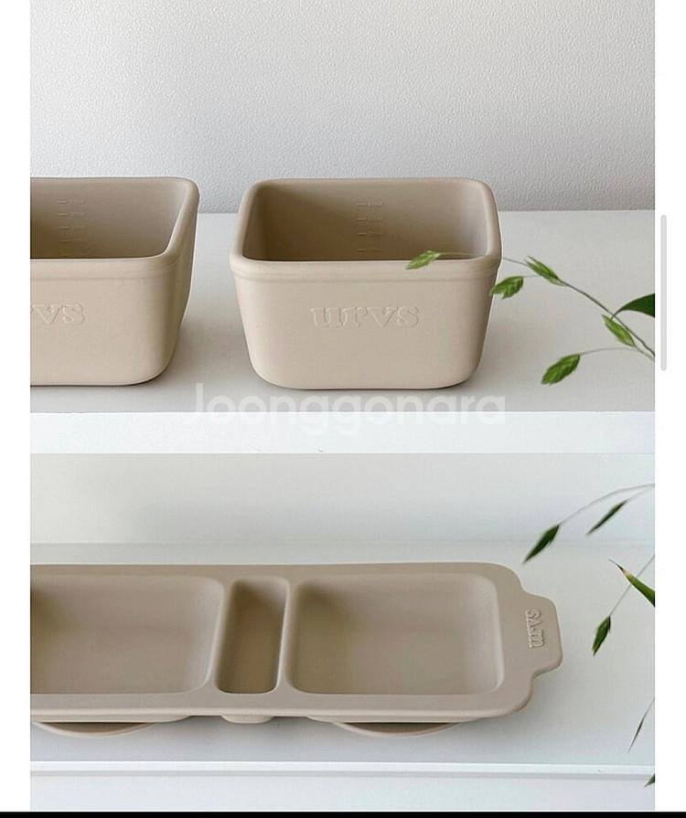 새상품) URVS All-day tray set 유아식...--2