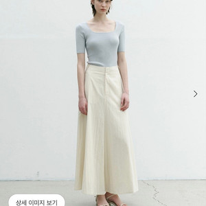 시에(SIE) 셀브릿지 스커트 맥시 XS (반택포)