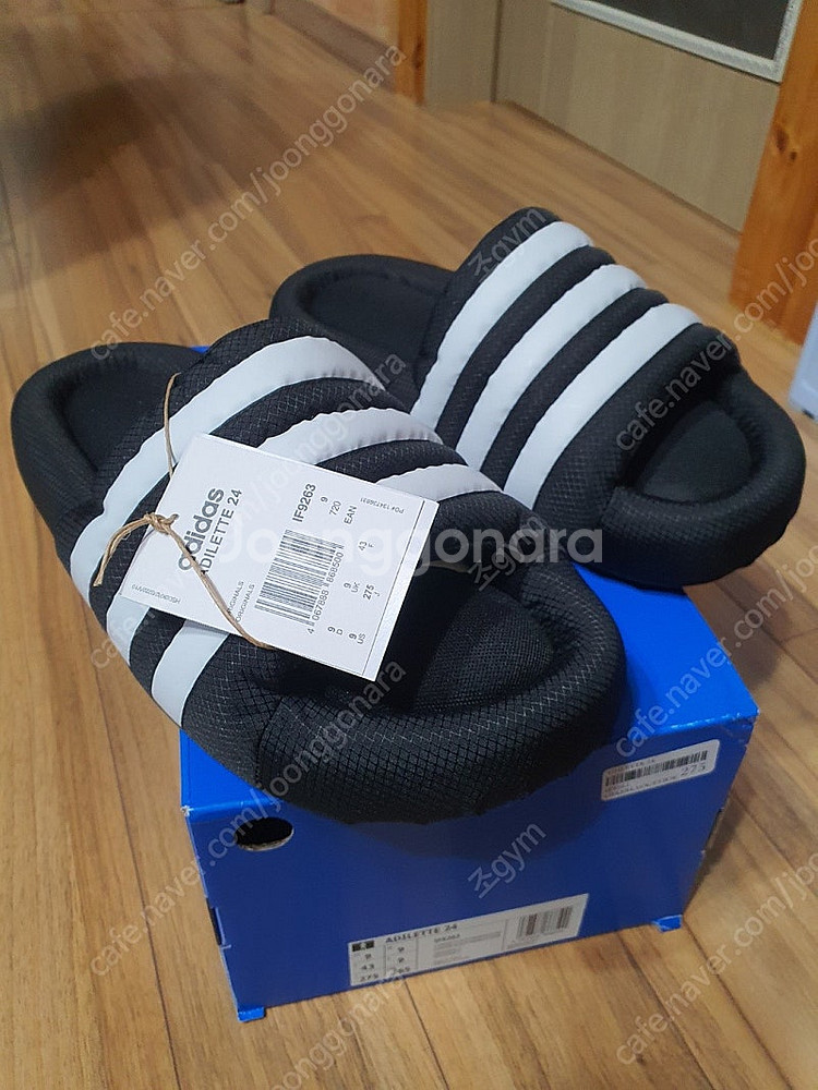 아디다스 아딜렛 24 슬리퍼 275size--0