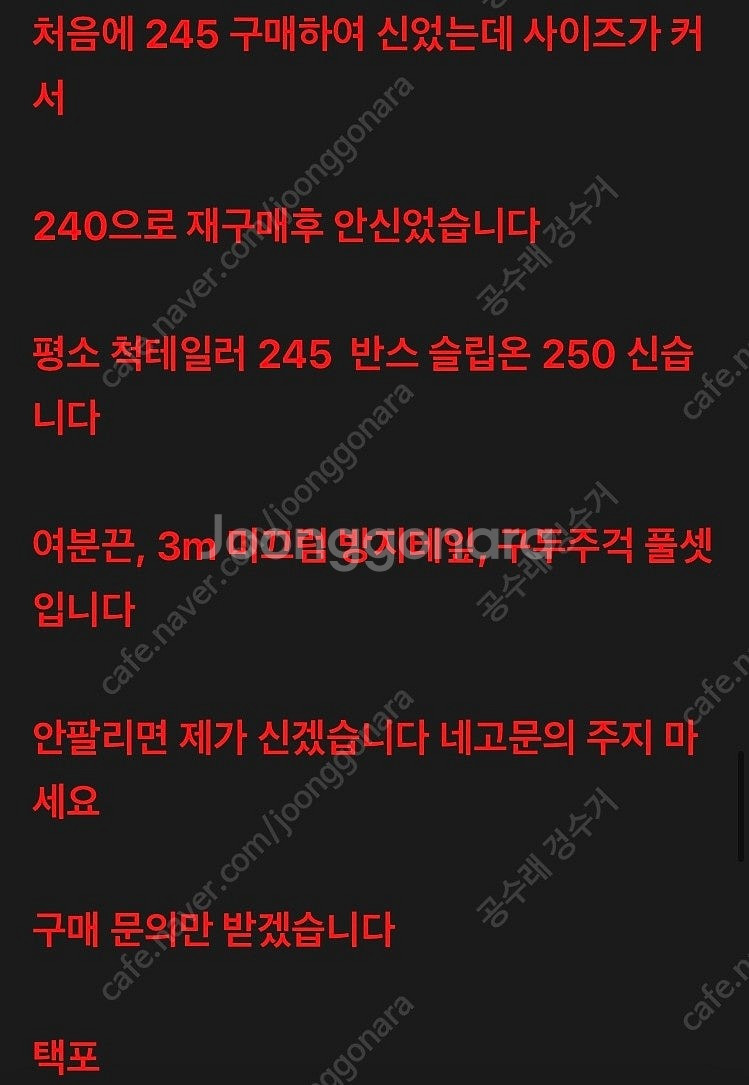 금강제화 헤리티지 리갈 MDT 7001 맨하탄 블랙--7