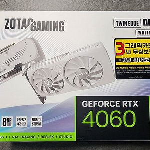 조텍 RTX4060 화이트 모델 팝니다.