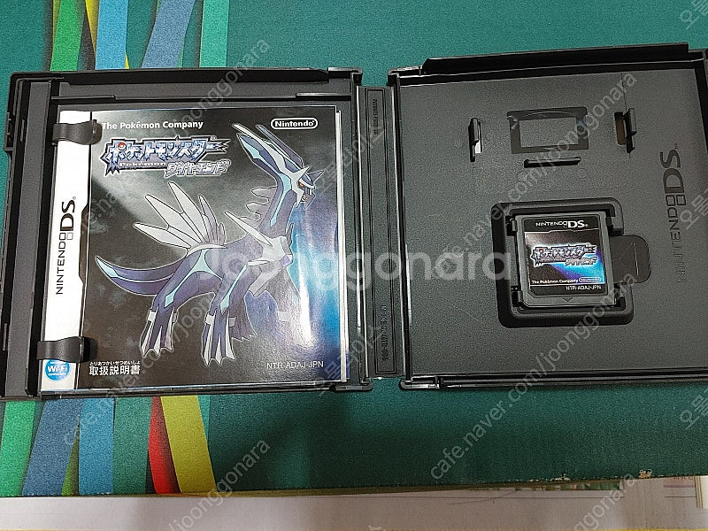 닌텐도 DS 포켓몬스터 다이아몬드 일판--2