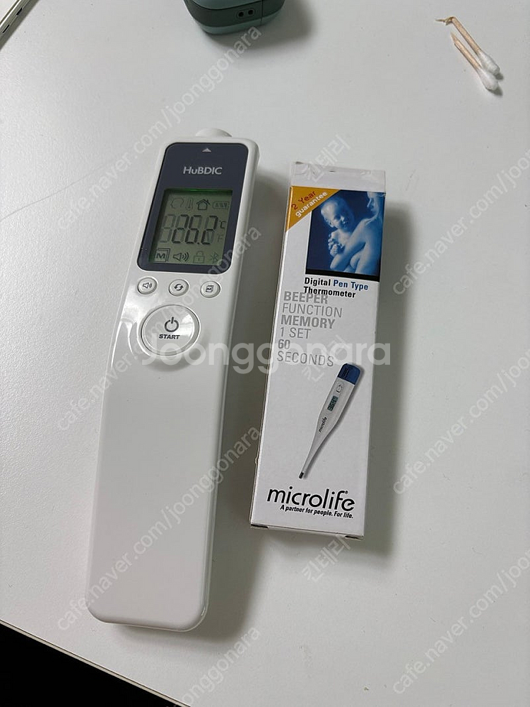 HubDIC 휴비딕 비접촉 체온계 HFS-1000--0