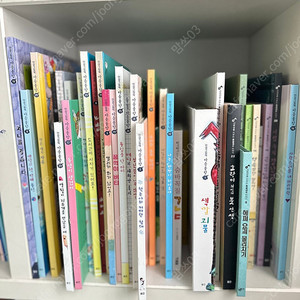 웅진 마음몰랑,손바닥별,솔거나라