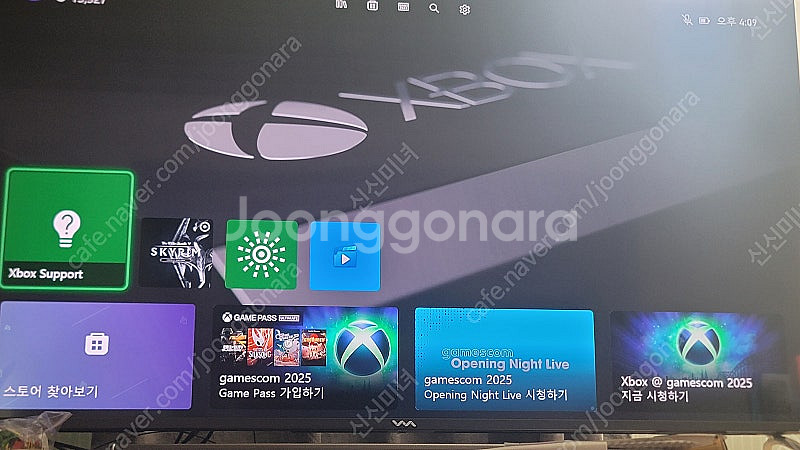 Xbox one ssd교체 게임기 엘더스크롤5 cd포함...--3