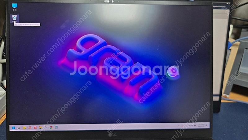 LG 그램 노트북 17Z90SP-ED7BK 팝니다. 1...--2