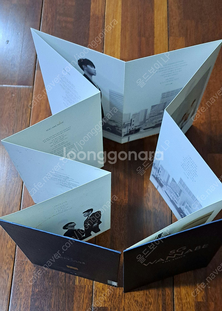 에스지 워너비 SG Wanna Be The Voice ...--2