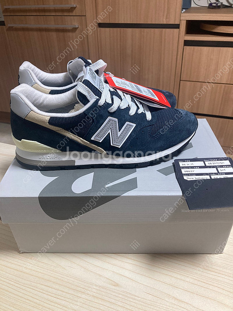 뉴발란스 996 USA 네이비 265 사이즈. U996...--1