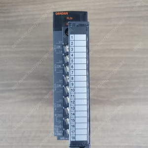 미쓰비시 Q64DAN 판매