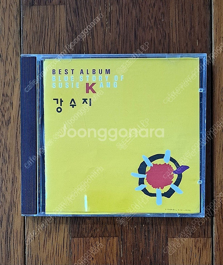 강수지 베스트앨범 초반 CD--0