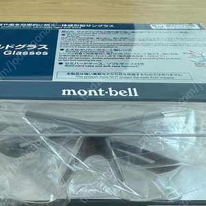몽벨 선글라스 새상품(클리어색상)