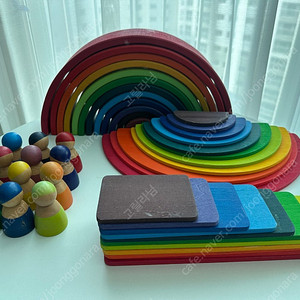 레인보우 원목교구