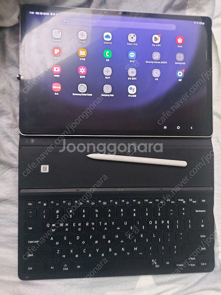 갤럭시탭S9 플러스 256gb wifi--0