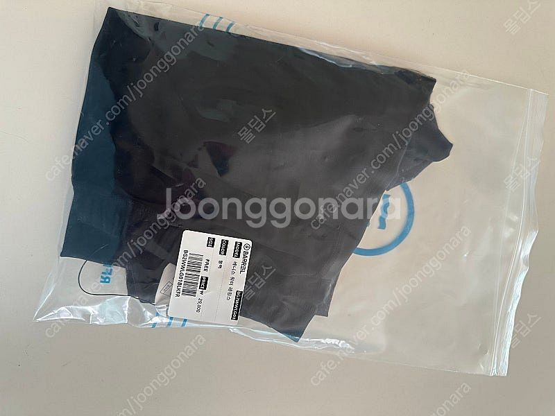 베럴 여 워터레깅스(새상품)--1