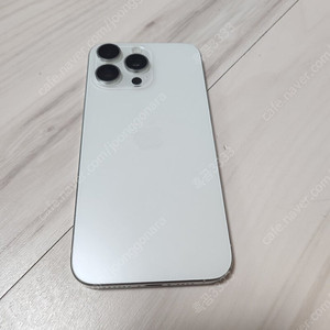 아이폰15 프로맥스 256GB 화이트 애플케어플러스