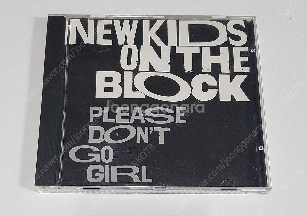 레어) 외국반 뉴 키즈 온 더 블럭 (NEW KIDS ...--3