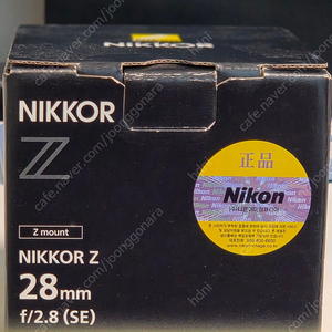 니콘 NIKKOR z 28mm f2.8 28.8 렌즈 풀박스 구성 판매