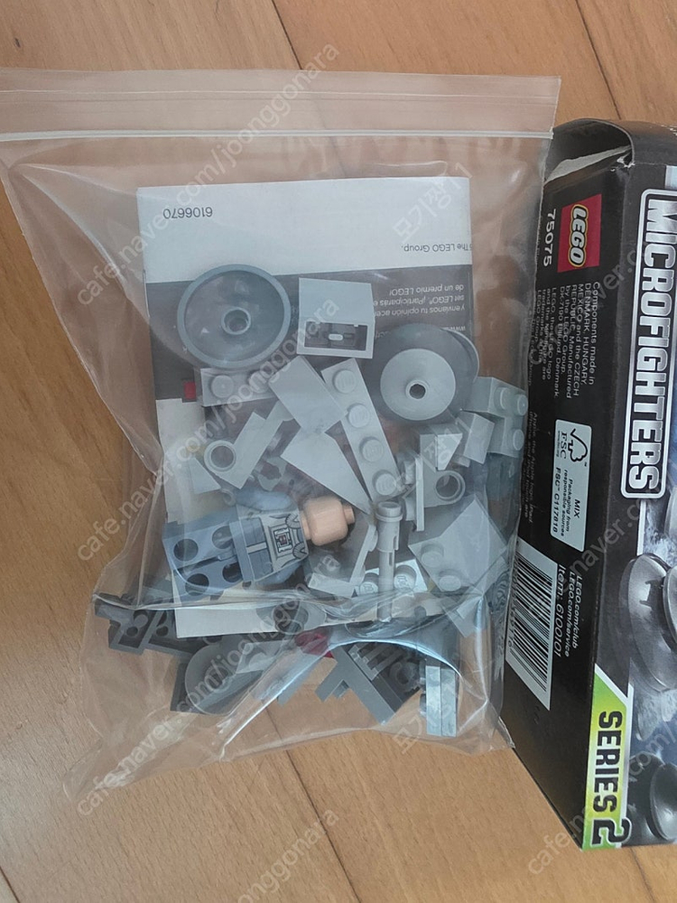 레고 스타워즈 75074, 75075--3