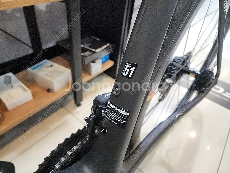 써벨로 r5 프레임셋 판매 51--1
