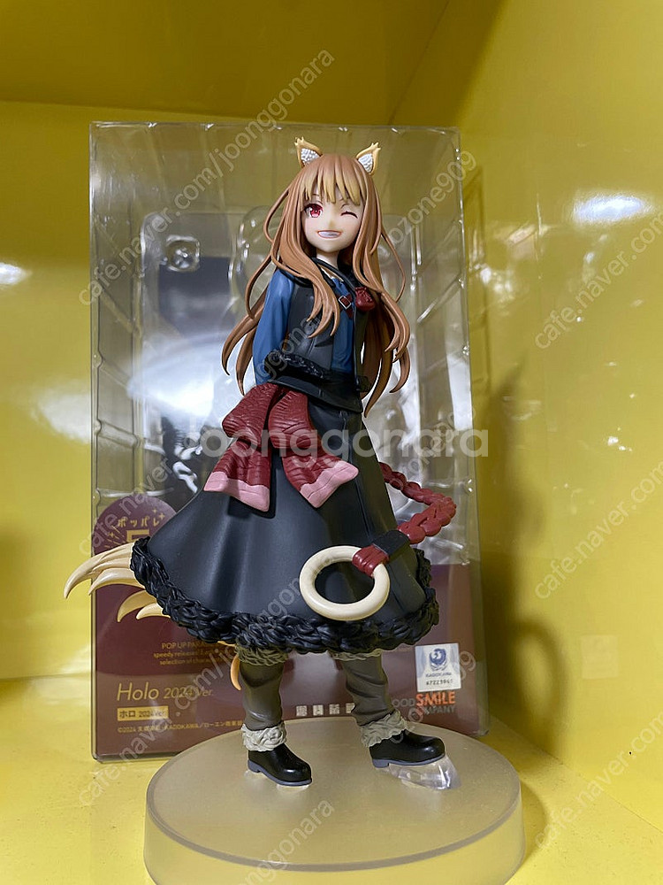 늑대와 향신료 호로 팝업 퍼레이드 택포--0