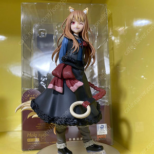 늑대와 향신료 호로 팝업 퍼레이드 택포