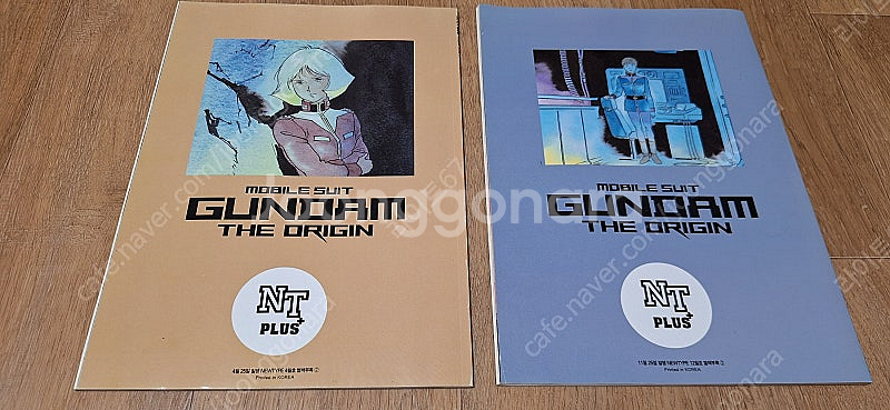국내잡지 뉴타입부록 NT플러스 Vol. 20,37 2권--1