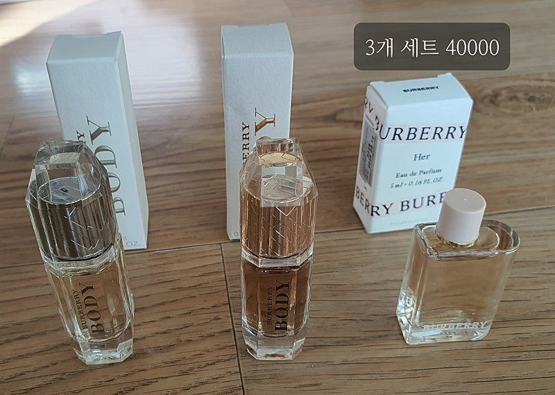 향수 미니어쳐 여러가지 이미지