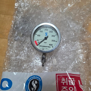 스쿠바프로 황동 압력 게이지 63mm 화이트