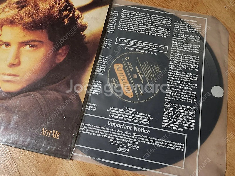 추억 소환 팝송 Glenn Medeiros Not Me...--1