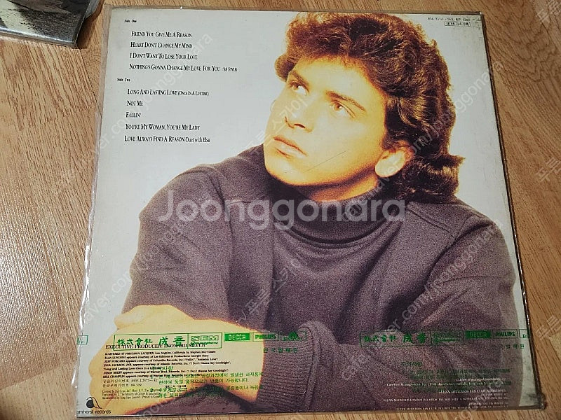추억 소환 팝송 Glenn Medeiros Not Me...--2