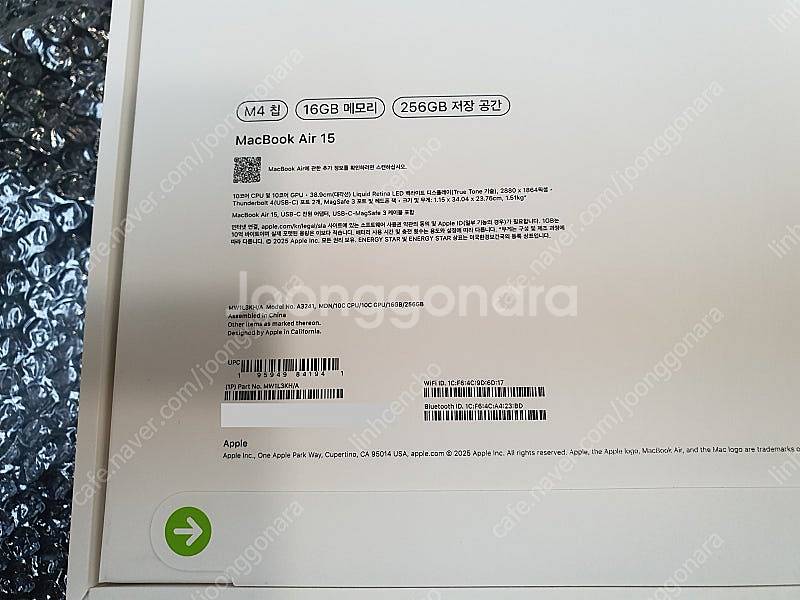 미개봉 맥북에어 15인치 M4 16GB 256GB 미드...--2
