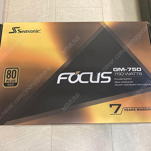 SEASONIC FOCUS GM-750 GOLD 파워 판매