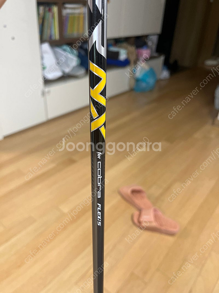 코브라 ltdx 3번 유틸 s--1