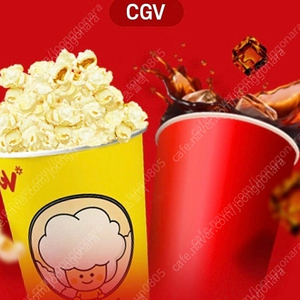 Cgv 팝콘M 1개+음료M